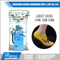 The Foot Socks Stocking Machine On Sale